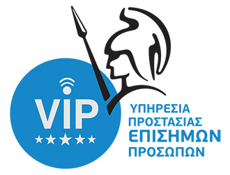 episima prosopa