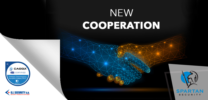  Επίσημη ανακοίνωση νέας συνεργασίας