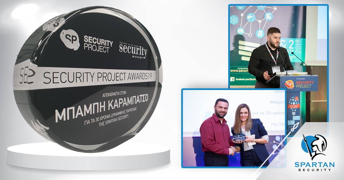 30 Years Spartan Security, 30 Years Online Security Provider
