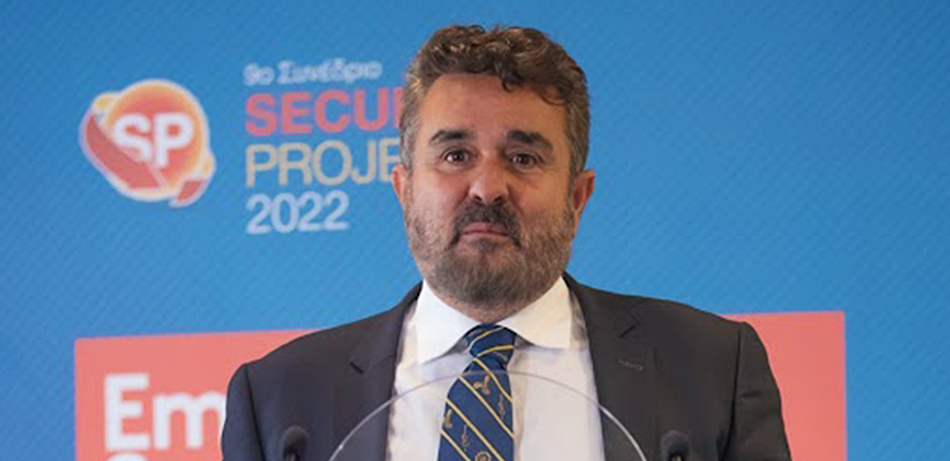 Συμμετοχή της Spartan Security στο συνέδριο Security Project 2022